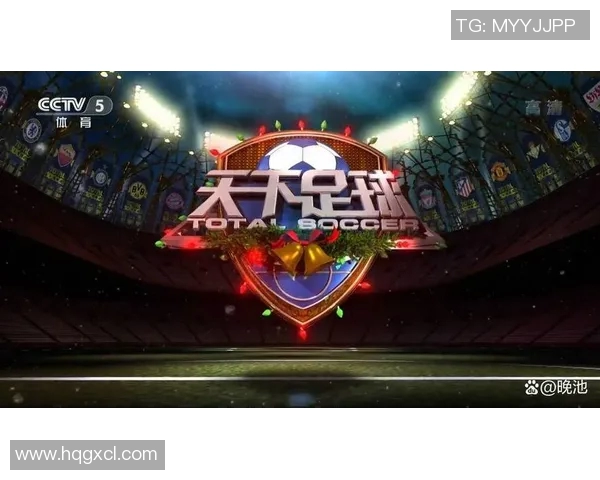 劲爆体育直播在线观看高清畅享赛事精彩瞬间尽在掌握之中